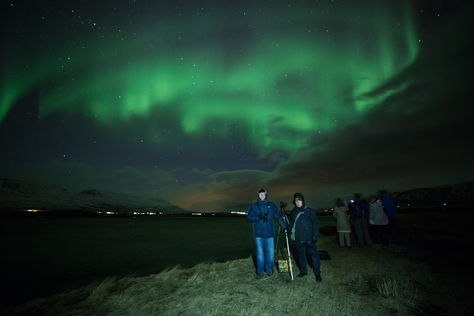 Aurora Reykjavik