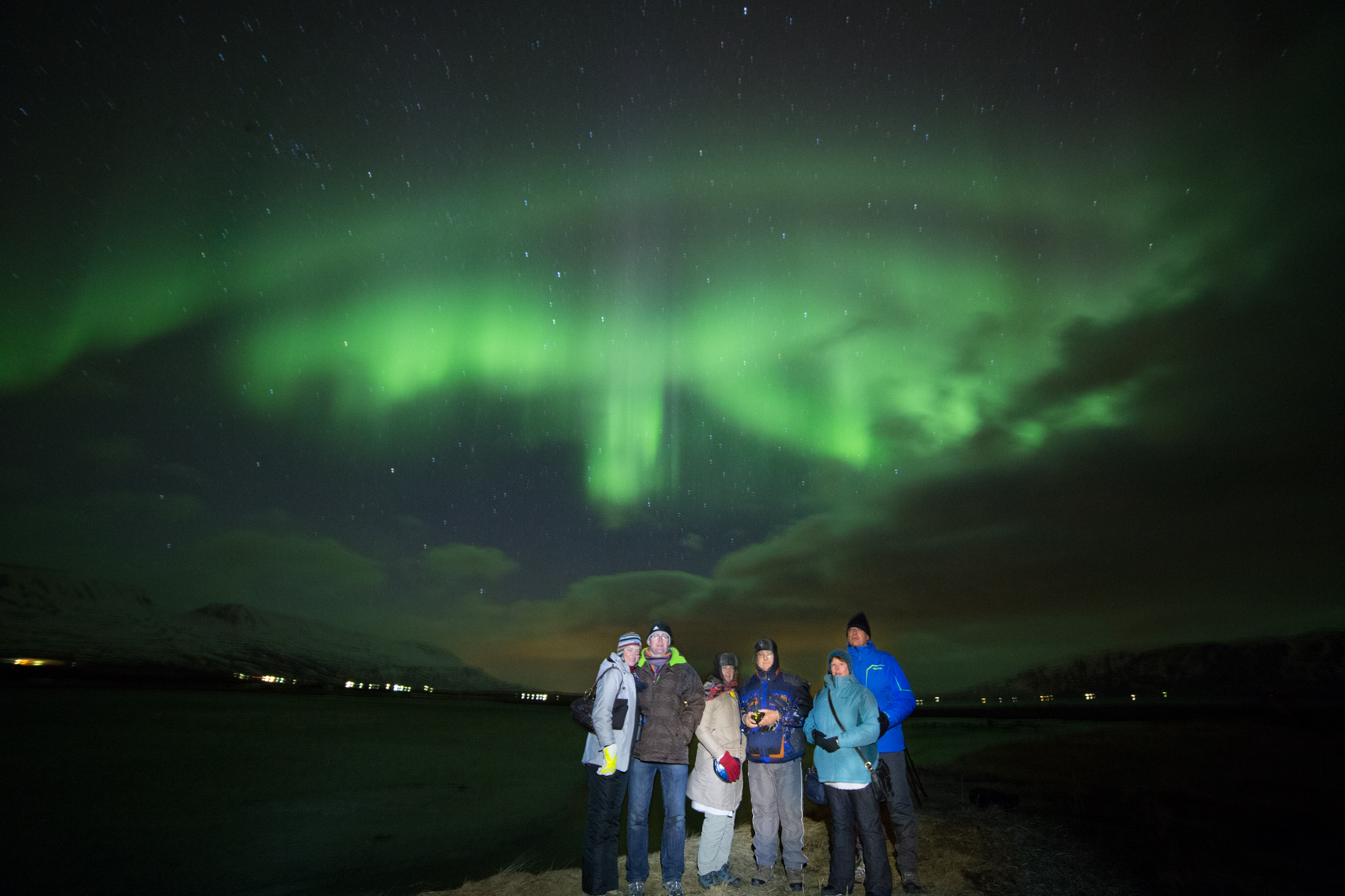 Aurora Reykjavik